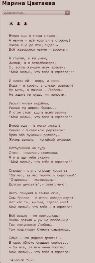 10+ Best Russian literature images | russian literature, literature ...