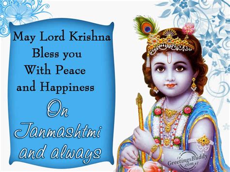 May Lord Krishna Bless You - GreetingsBuddy.com