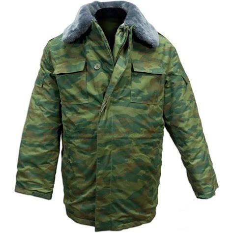 Cold Weather Winter Hunting Suit Russian Military Flora Camo | Soviet ...