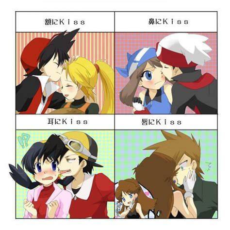 Shippings - Pokémon Adventures Fan Art (31221476) - Fanpop