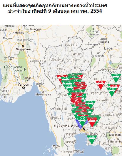 Mapping the Thailand Flooding Disaster · Global Voices