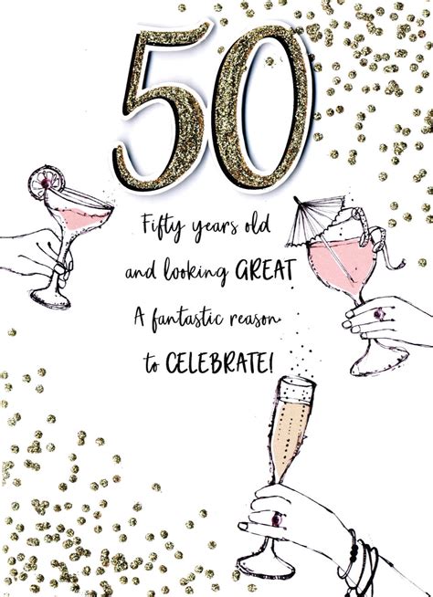 50th birthday printable cards printable templates - printable 50th birthday cards free ...