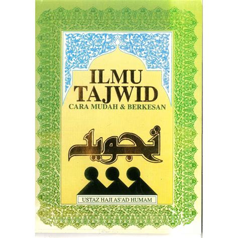 BUKU ILMU TAJWID BOOK BUKU TAJWID KANAK-KANAK BELAJAR MENGENAL HUKUM ...