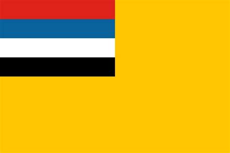 Flag of Manchukuo, a puppet state created by the Japanese Empire when they occupied Manchuria ...