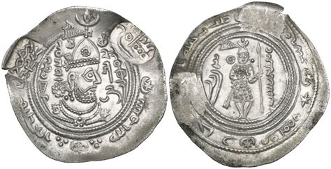 In pictures: Some of the first coins used by Muslims in 7th century Arabia | Middle East Eye