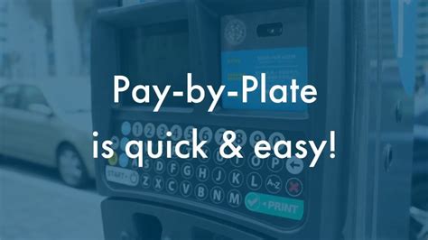 Pay-by-Plate System - YouTube