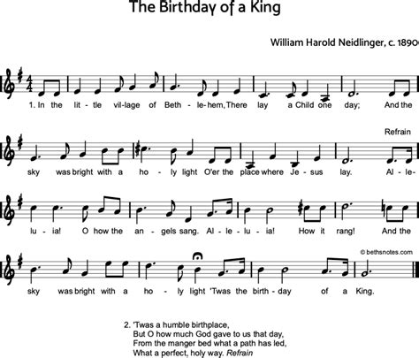 Birthday of a King - Beth's Notes