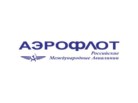 Aeroflot Logo PNG Transparent Logo - Freepngdesign.com