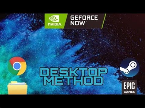 GEFORCE NOW DESKTOP METHOD UNPATCHED!!! - YouTube