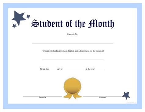 Student of the Month Certificate – Free Printable