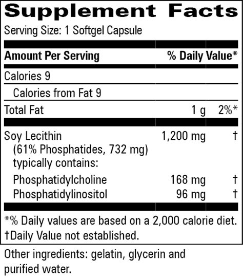 Lecithin