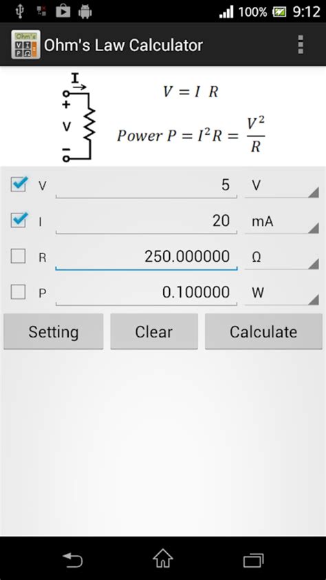 Ohm's Law Calculator APK for Android - Download