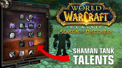 Shaman Tank Talent Build ⚡ WoW Season of Discovery - YouTube