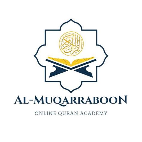 Noor ul Kitaab Online Quran Academy - Home