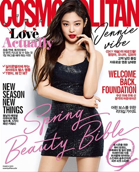 BLACKPINK's Jennie Becomes The First Star To Grace The Covers Of Korea's Top 6 Fashion Magazines ...