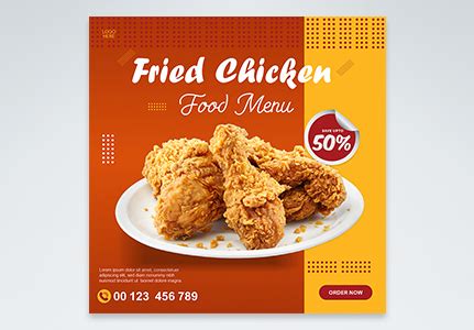 48000+ Fried Chicken Business Card template download free for graphic ...