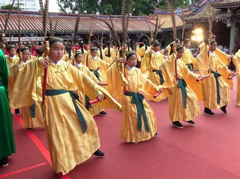 Confucius Ceremony | Taipei Travel