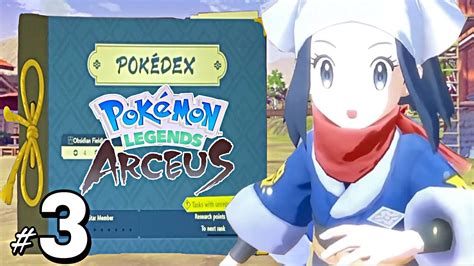 Research Tasks & Pokédex Entries Pokemon Legends Arceus Gameplay ...