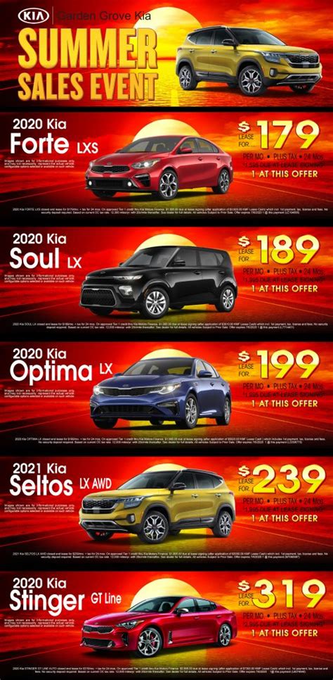 Garden Grove Kia Summer Sales Event