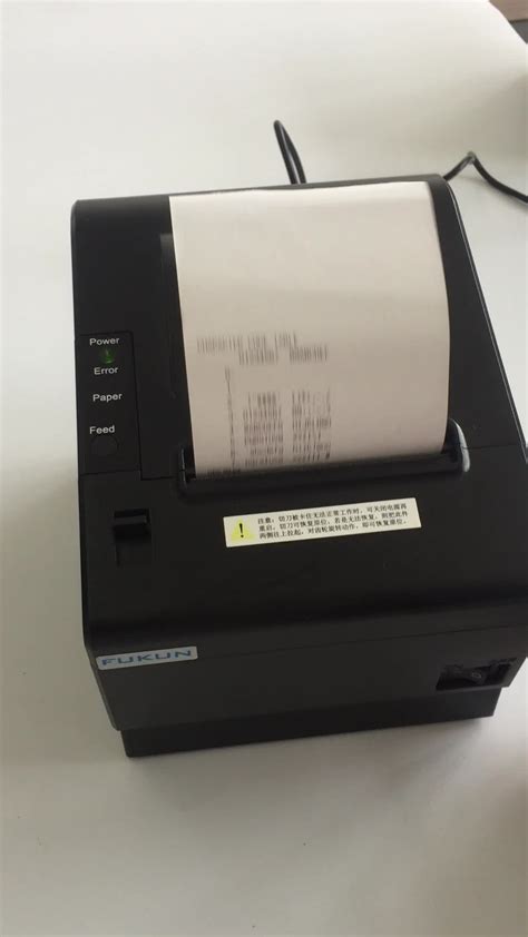 Pos 80 Printer Thermal Driver Pos Systems Receipt Cutter Printer Fk ...