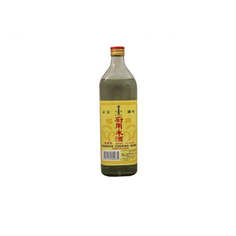 Shaoxing Rice Wine | Golden Fortune | 長年大富公司 | Asian Food Importer ...