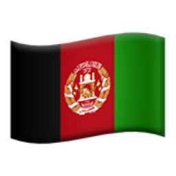 Afghanistan Emoji (U+1F1E6, U+1F1EB)