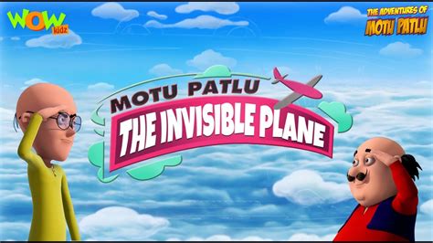 Motu Patlu in Invisible Plane - Movie Promo - 3D Animation Movie for ...