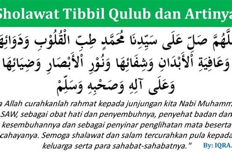 Lirik Sholawat 'Tibbil Qulub' (Sholawat Syifa Obat Segala Penyakit) - Sonora.id