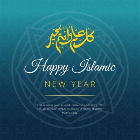 Happy Islamic New Year Vector Background 227306 Vector Art at Vecteezy