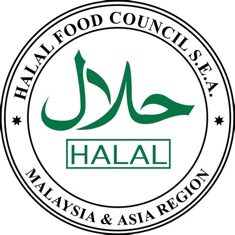 logo halal jakim 2018 - Karen Blake