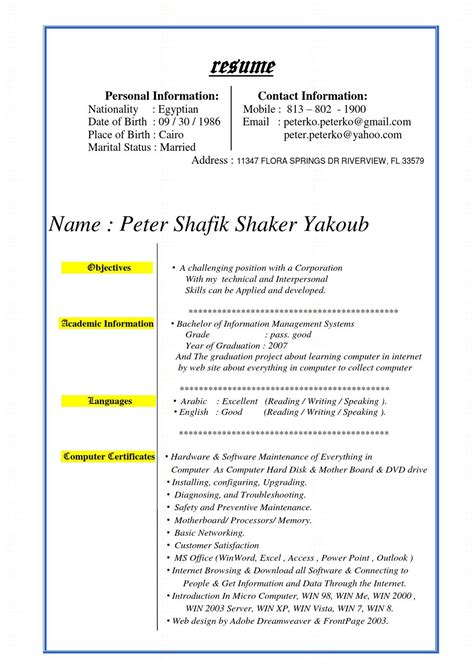 peter-resume by Amzur - Issuu