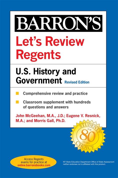 Let's Review Regents: Physics--The Physical Setting Revised Edition ...