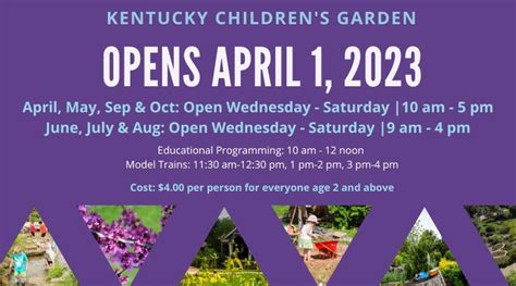 Opening Day of the Kentucky Childrens Garden, 500 Alumni Dr, Lexington, KY 40502, United States ...
