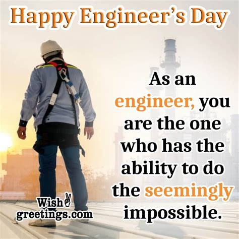 Engineers Day Wishes Messages - Wish Greetings