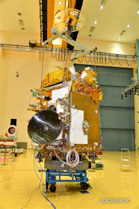 Essay on ISRO’s Aditya L1 Solar Mission for Students