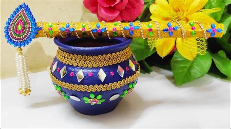 Krishna Janmashtami Craft ideas | Pot Decoration ideas | Easy Matki Decoration for Janmashtami ...