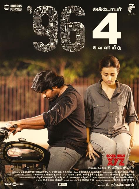 96 Movie Latest Poster - Social News XYZ