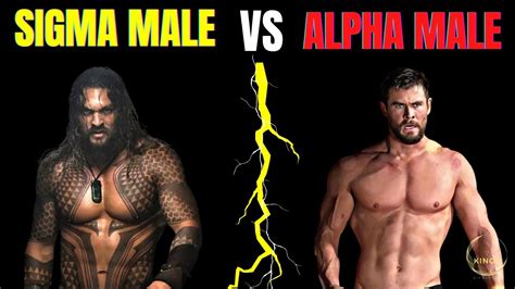 Sigma Male VS Alpha Male - Who Wins The Battle - YouTube