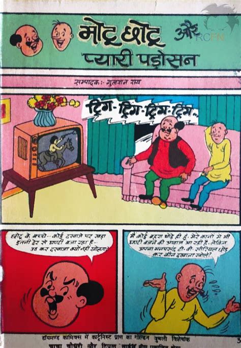 Chotu Motu Pyari Padosan Diamond comics download Motu Patlu - Neeshu.com