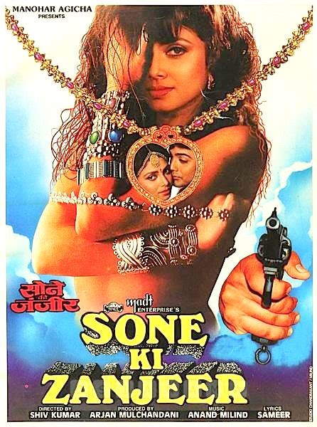 Sone Ki Zanjeer Movie: Review | Release Date (1992) | Songs | Music ...