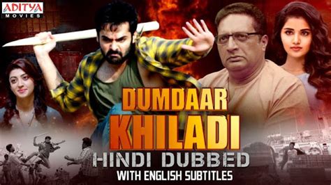 Dumdaar Khiladi New Released Hindi Dubbed Full Movie | Ram Pothineni ...