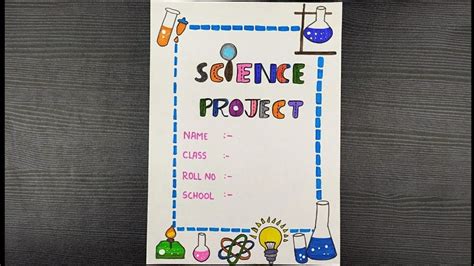 Science Assignment Front Page Design || Front Page Border Design For ...