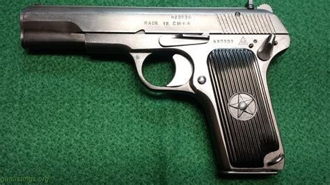 Gunlistings.org - Pistols Norinco 9mm