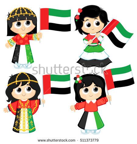 uae national day clipart 10 free Cliparts | Download images on Clipground 2024