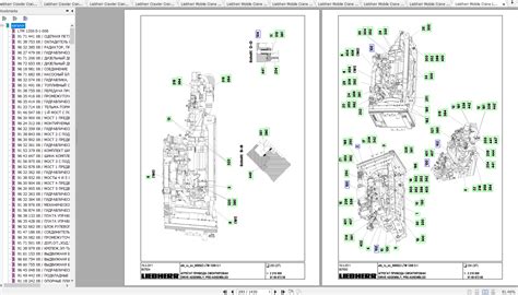 Liebherr Mobile Crawler Cranes Parts Catalog 1.24 GB PDF DVD