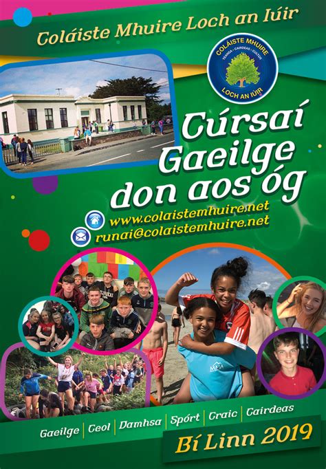 Gaeltacht - Summer 2019