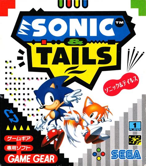 Sonic the Hedgehog Chaos (1993) Game Gear box cover art - MobyGames