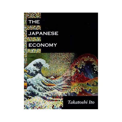 The Japanese Economy