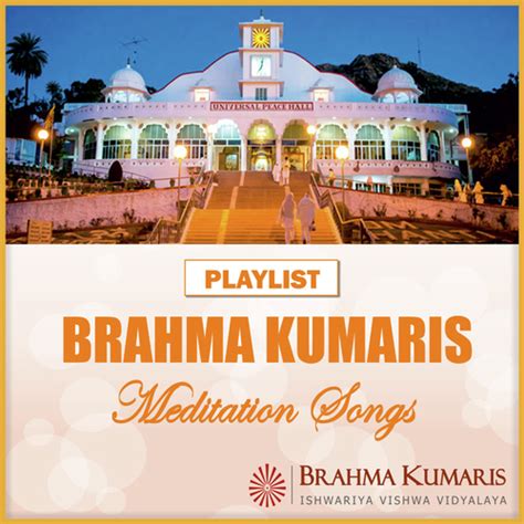 Brahma Kumaris Meditation Songs - Latest Hindi Songs Online - JioSaavn