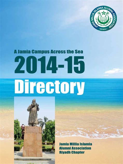 Jamia Millia Islamia Alumni | PDF | Teachers | Curriculum